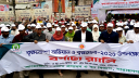 শিল্পয়ানের পাশাপাশি পৃথিবীকে বসবাসের যোগ্য করবো : ডিসি 