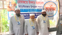 হেফাজতে ইসলাম আড়াইহাজার উপজেলার কমিটি গঠন