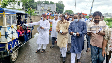 বন্দর থানা যুবদলের লিফলেট ও মাস্ক বিতরণ 