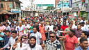 তারেক রহমানের বিরুদ্ধে কুরুচিপূর্ণ বক্তব্য, আড়াইহাজারে বিক্ষোভ