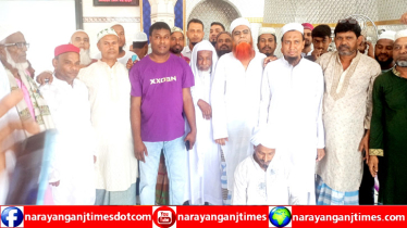 বন্দর উত্তর কলাবাগ বাবরী জামে মসজিদের কমিটি গঠন