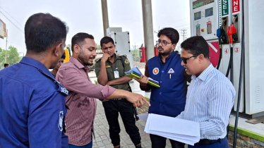 বন্দরে ভ্রাম্যমান আদালতে ফিলিং স্টেশনকে জরিমানা, বন্ধ ঘোষনা  