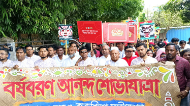 সোনারগাঁয়ে বর্ষবরণে আনন্দ শোভযাত্রা ও বৈশাখী মেলার উদ্বোধন
