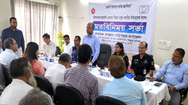 সিদ্ধিরগঞ্জে অবৈধভাবে জ্বালানি তেল বিক্রয় বন্ধ করতে মতবিনিময় সভা