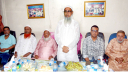 পেট্রোল পাম্প ওনার্স এসোসিয়েশন পদ্মা শাখার পরিচিতি সভা
