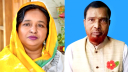 আইভির অপরাধ কি? দেশবাসী জানতে চায়?