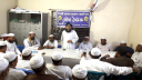 সোনারগাঁও আসনভিত্তিক নির্বাচন পরিচালনা কমিটি গঠন ইসলামী আন্দোলনের