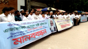 এড. বারী ভূইয়াকে লাঞ্চিত কারার প্রতিবাদে আইনজীবীদের মানববন্ধন