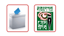 ২৭ জুন নারায়ণগঞ্জ প্রেস ক্লাব নির্বাচন