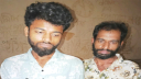 বন্দরে ইয়াবা ট্যাবলেটসহ ২ মাদক কারবারি গ্রেপ্তার  