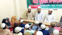 সিদ্ধিরগঞ্জে ৪০ দিন ব্যাপী কোরআন তিলাওয়াতের আয়োজন