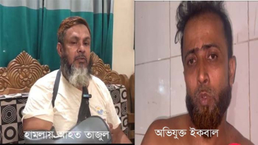 মসজিদের সভাপতি পদে প্রতিদ্বন্দ্বি হওয়ায় হাত ভেঙে দিয়েছে প্রতিপক্ষ