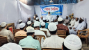 “পতিত ফ্যাসিবাদের সাথে জড়িতদের বিচার বাংলার বুকে হতেই হবে”