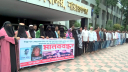 ফতুল্লায় মামুন হত্যার বিচার সুনিশ্চিতের দাবিতে মানববন্ধন
