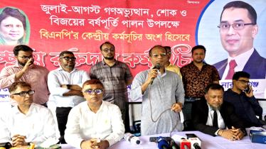 শেখ হাসিনা বার বার জাতির সাথে বেইমানি করেছে : সালাম