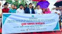 'গ্রিন এন্ড ক্লিন' কর্মসূচি বাস্তবায়নে জালকুড়িতে বৃক্ষ রোপণ