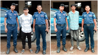 সিদ্ধিরগঞ্জে হেরোইন ও ইয়াবাসহ দুই মাদক কারবারি গ্রেপ্তার