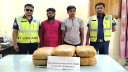 কাঁচপুর হাইওয়ে থানা পুলিশের চেকপোষ্টে গাঁজাসহ ২ মাদক কারবারি আটক