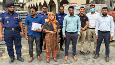 রূপগঞ্জ ও সিদ্ধিরগঞ্জে দুই শিল্প কারখানাকে আড়াই লাখ টাকা জরিমানা 