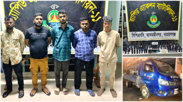 বন্দরে ৯৭ বোতল ফেনসিডিলসহ ৫ মাদক কারবারি আটক