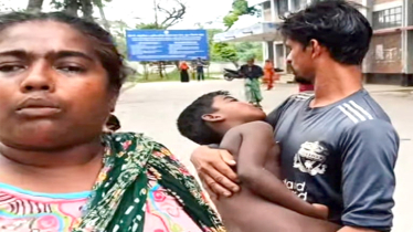 ব্রহ্মপুত্র নদীতে গোসল করতে নেমে শিশু সিয়ামের মৃত্যু