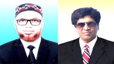 বন্দর থানা (জেলা) জাসাস’র পূর্ণাঙ্গ কমিটি গঠন