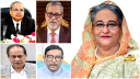 শেখ হাসিনা, সাবেক ৩ সিইসিসহ ১২ জনের বিরুদ্ধে মামলার আবেদন