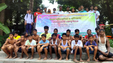 বন্দরে বালক (অনূর্ধ্ব-১৪) সাঁতার প্রতিযোগিতা ও প্রশিক্ষণের উদ্বোধন