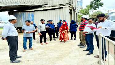 বায়ুদূষণ বন্ধে বন্দরে পরিবেশ অধিদপ্তরের অভিযান, জরিমানা