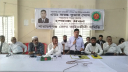  আইনজীবী জয়ন্ত কুমার ঘোষ পরলোক গমন করায় শোক সভা