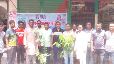 গ্রীন বাংলাদেশ গড়ার লক্ষ্যে মুক্তিযুদ্ধা প্রজন্ম দলের বৃক্ষ রোপন