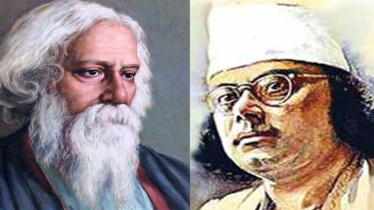 রবীন্দ্র-নজরুল জয়ন্তী উপলক্ষে সাংস্কৃতিক জোটের সংগীত ও আবৃত্তি প্রতিযোগিতা