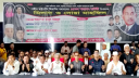সোনারগাঁয়ে শহীদ রাষ্ট্রপতি জিয়াউর রহমানের শাহাদাত বার্ষিকী পালন