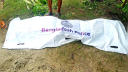  সোনারগাঁয়ে রাস্তার পাশ থেকে শ্রমিকের লাশ উদ্ধার