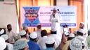 বন্দরে জামায়াতে ইসলামীর নির্বাচনী আসনের দায়িত্বশীল সমাবেশ