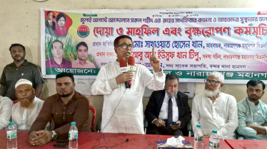 সন্ত্রাসী, চাঁদাবাজ, মাদকাসক্তের বিএনপিতে ঠাই নাই : সাখাওয়াত