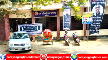 আড়াইহাজারের একাধিক দলিল লিখকের বিরুদ্ধে রাজস্ব ফাঁকির অভিযোগে দুদকের তদন্ত