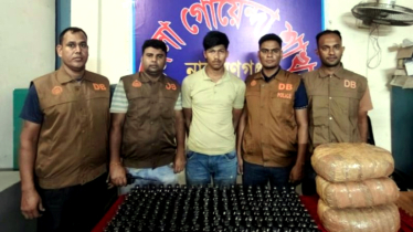 সোনারগাঁয়ে ফেনসিডিল-গাঁজাসহ মাদক কারবারি গ্রেপ্তার 