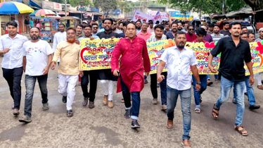 রিয়াদ-আপনের নেতৃত্বে সদর থানা যুবদল বৈশাখী শোভাযাত্রা