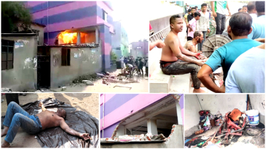 রূপগঞ্জে ডাইং কারখানায় গ্যাস বিস্ফোরণ, দগ্ধ ৪