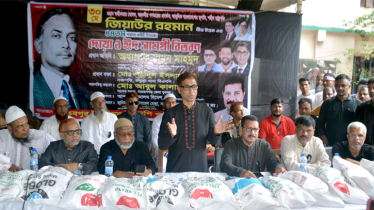 শহীদ জিয়ার নেতৃত্বে বাংলাদেশের স্বাধীনতা অর্জিত হয়েছে : অধ্যাপক মামুন মাহমুদ