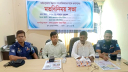 আড়াইহাজারে প্রশাসনের সাথে সাংবাদিকদের মতবিনিমিয় সভা 