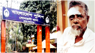 সোনারগাঁয়ে দাবিকৃত চাঁদা না পেয়ে বৃদ্ধকে কুপিয়ে জখম 