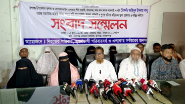 রূপগঞ্জে মামুন হত্যাকান্ডের ঘটনায় পরিবারের সংবাদ সম্মেলন