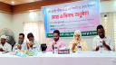 সোনারগাঁ জি আর মডেল স্কুল এন্ড কলেজে দোয়া ও মিলাদ