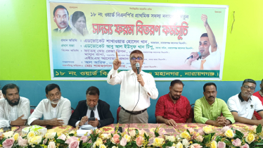 আমি চাইনা বিএনপির কোন নেতাকে পুলিশ গ্রেপ্তার করুক : সাখাওয়াত 