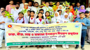 সদর উপজেলায় শিক্ষার্থীদের মাঝে ১০ হাজার গাছ বিতরণ