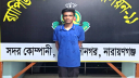 ফতুল্লায় শিশু অপহরণ ও ধর্ষণ মামলার আসামি গ্রেপ্তার