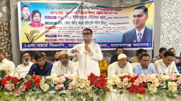 তাদের ভোট নাই, তাই তারা পিআর পদ্ধতিতে নির্বাচন চায় : সাখাওয়াত 