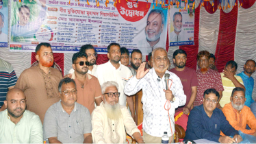 আমি প্রতিহিংসার রাজনীতি করি না : গিয়াসউদ্দিন